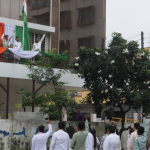 Independence Day at India Active Software